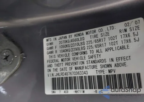 2007 Honda Cr-V Exl z USA, uszkodzony, nr VIN JHLRE48767C063343